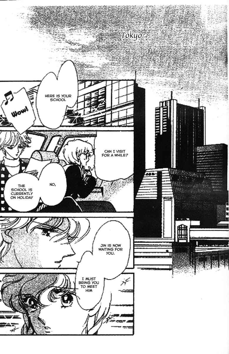 Page 23 Chapter 2 One More Marionette