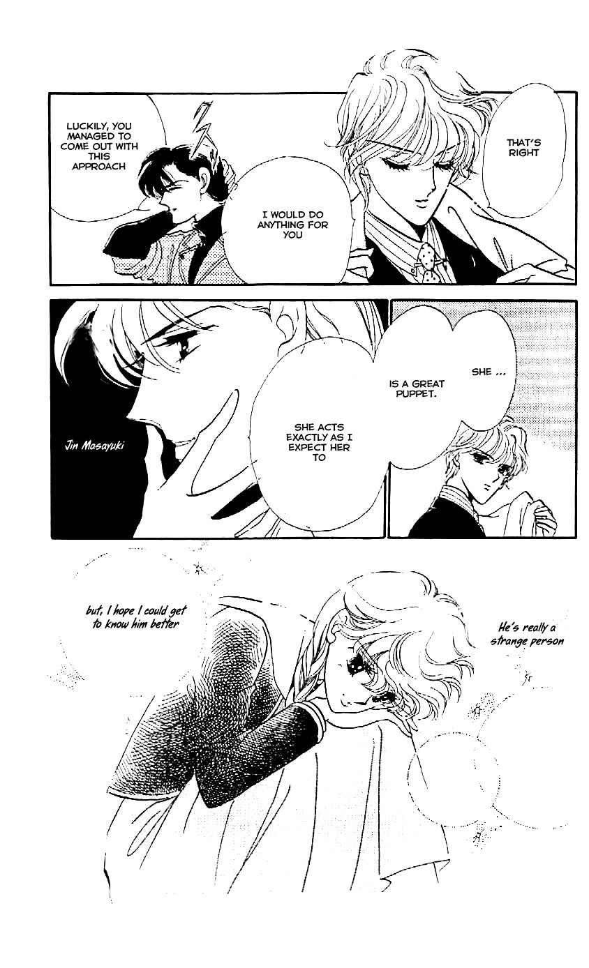 Page 11 Chapter 4 One More Marionette