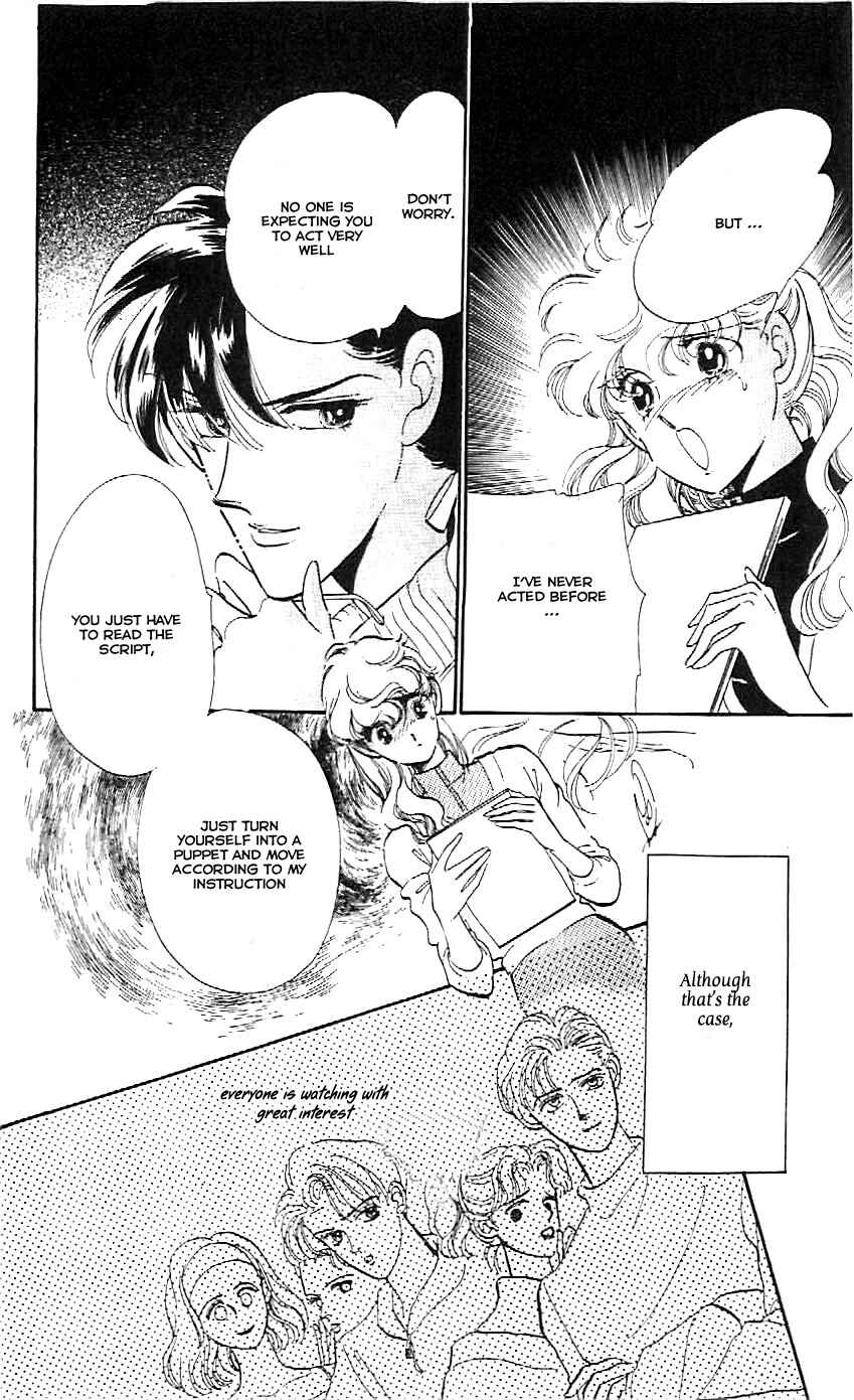 Page 20 Chapter 4 One More Marionette