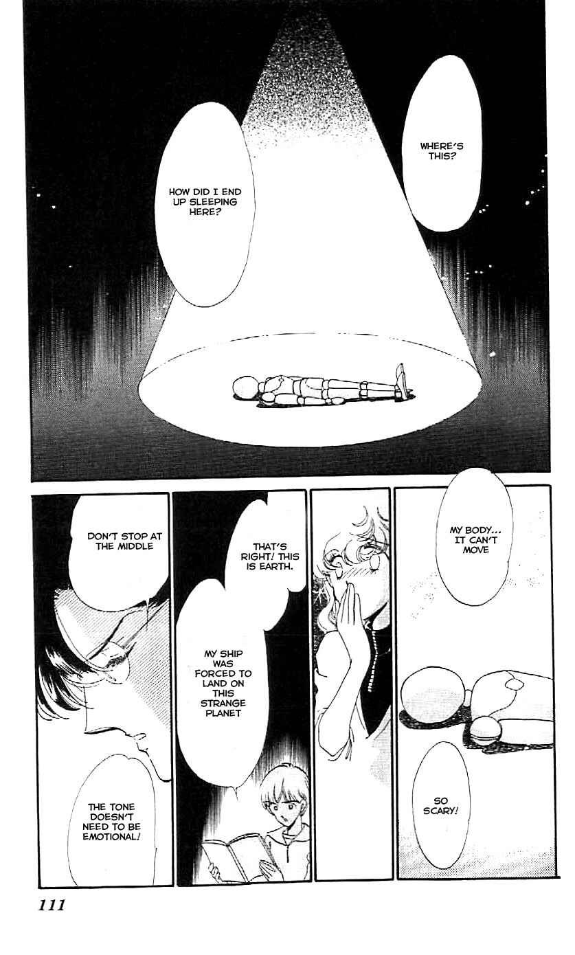 Page 23 Chapter 4 One More Marionette