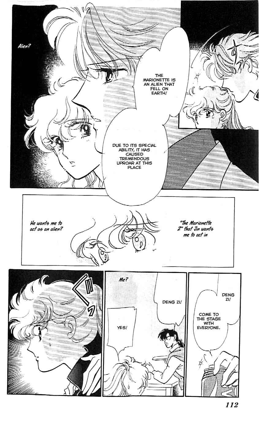 Page 24 Chapter 4 One More Marionette
