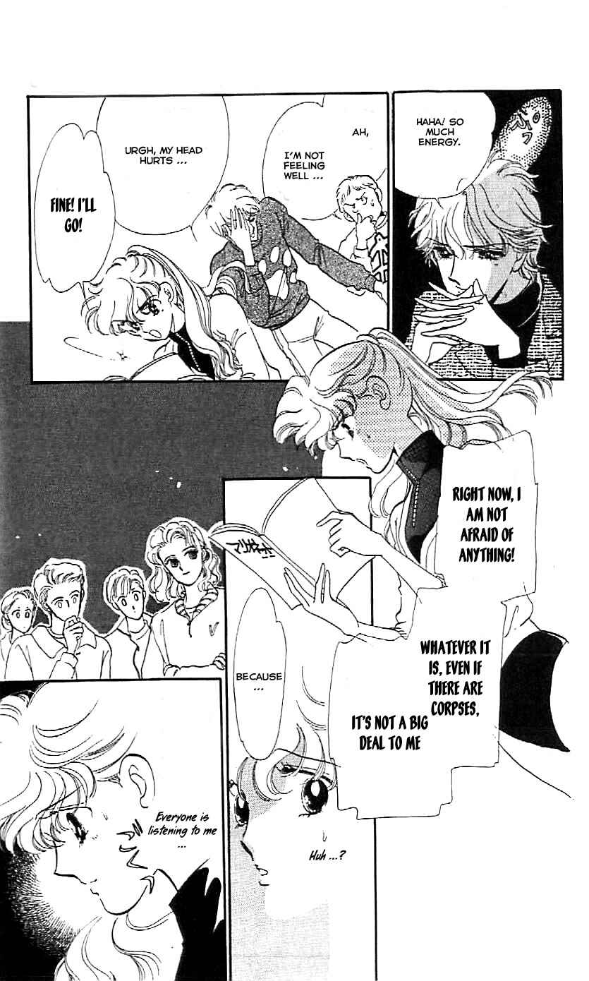 Page 27 Chapter 4 One More Marionette