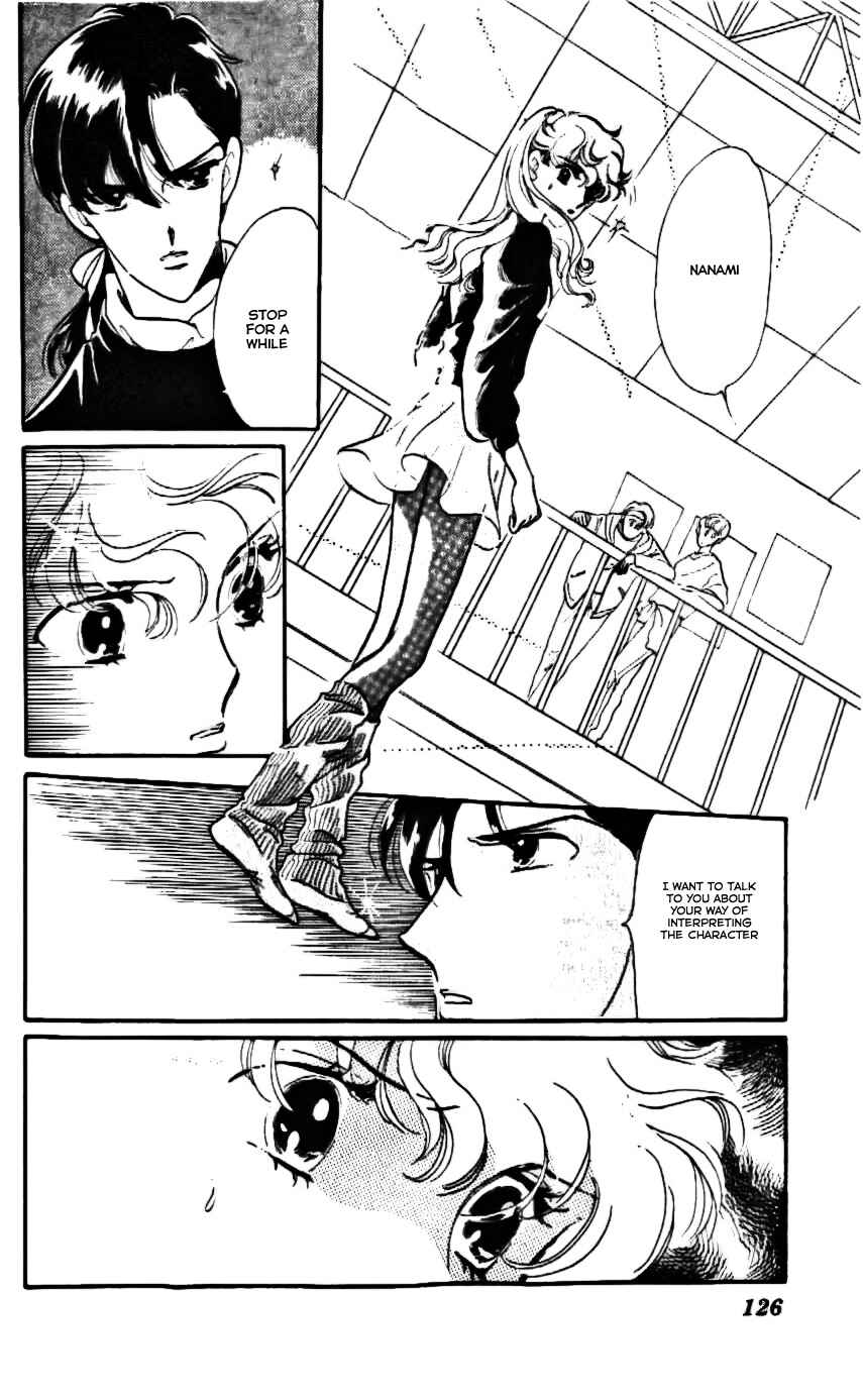 Page 2 Chapter 11 One More Marionette