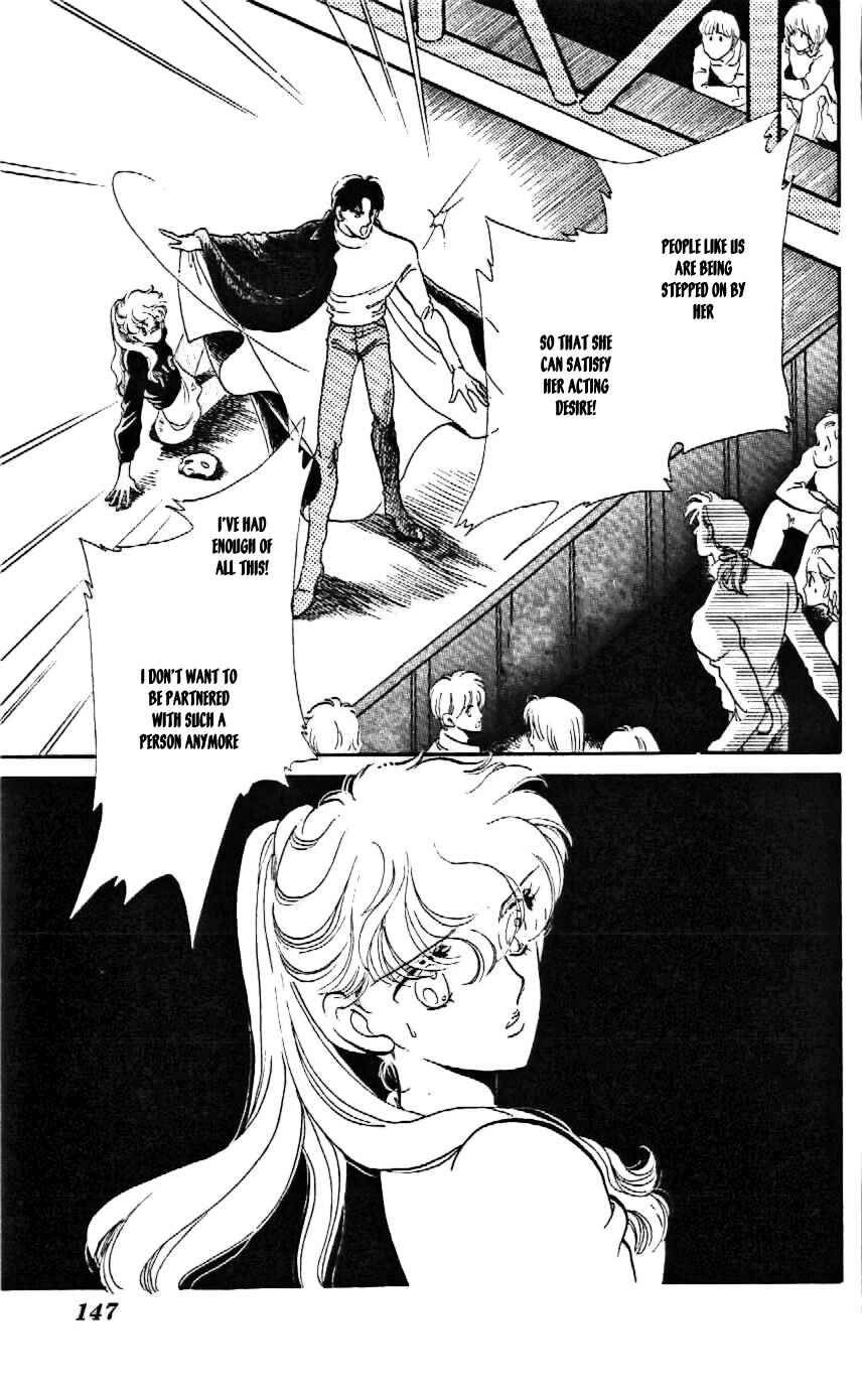 Page 23 Chapter 11 One More Marionette