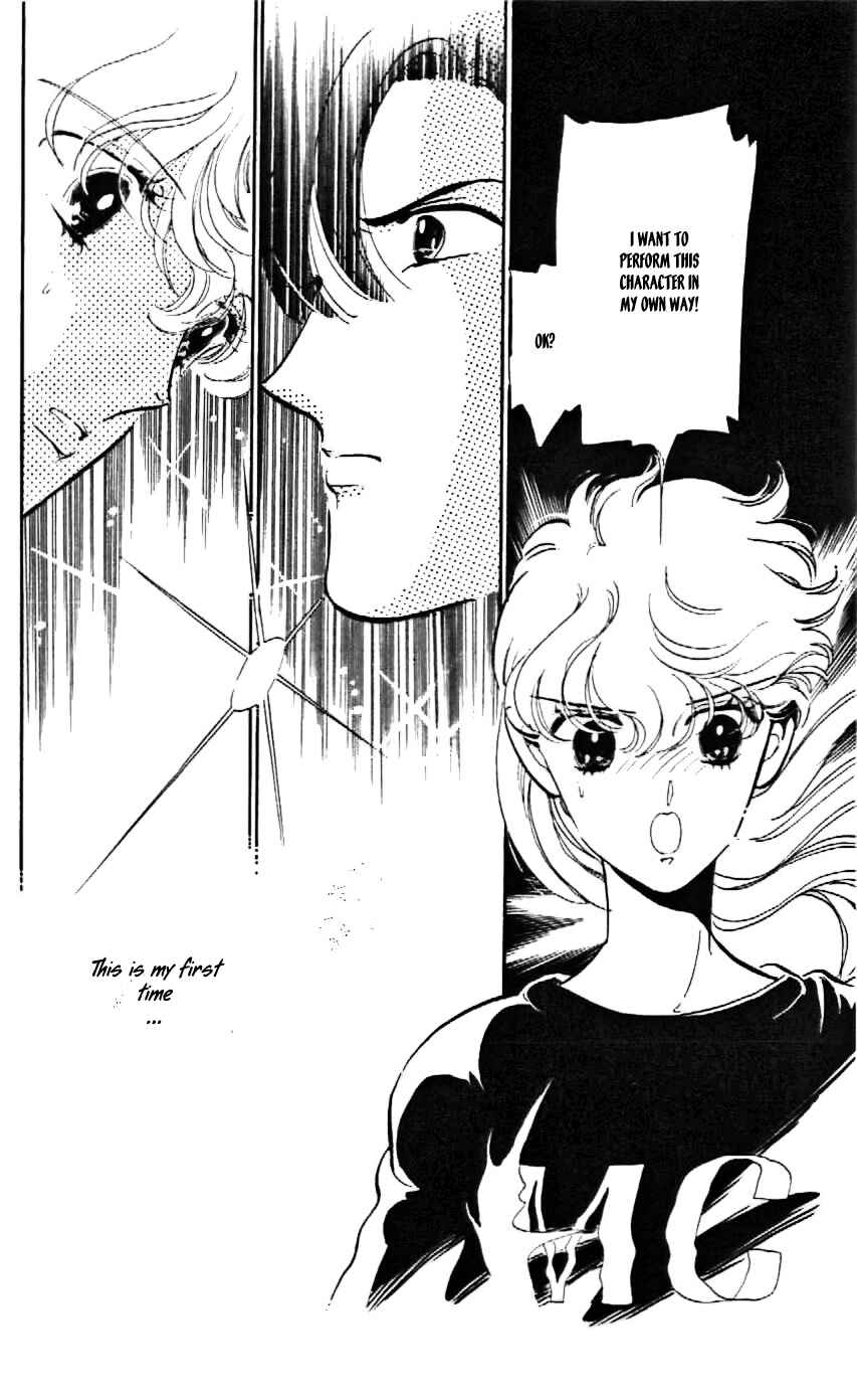 Page 4 Chapter 11 One More Marionette