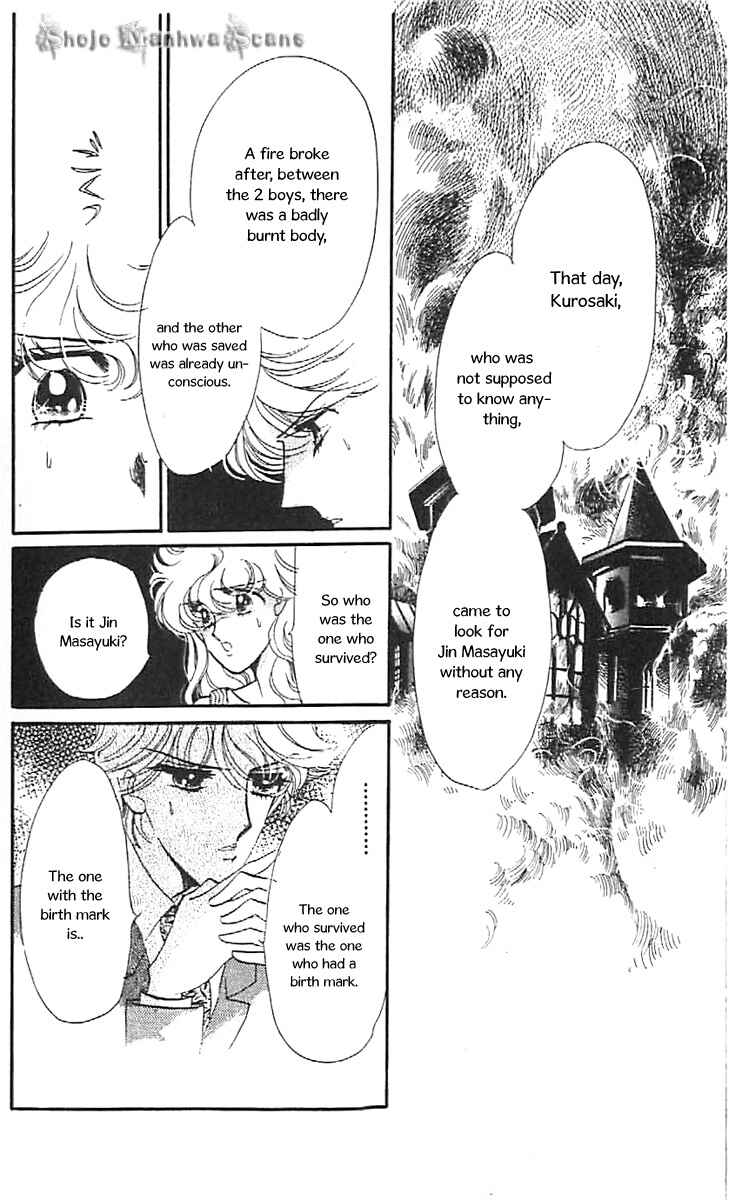 Page 2 Chapter 34 One More Marionette