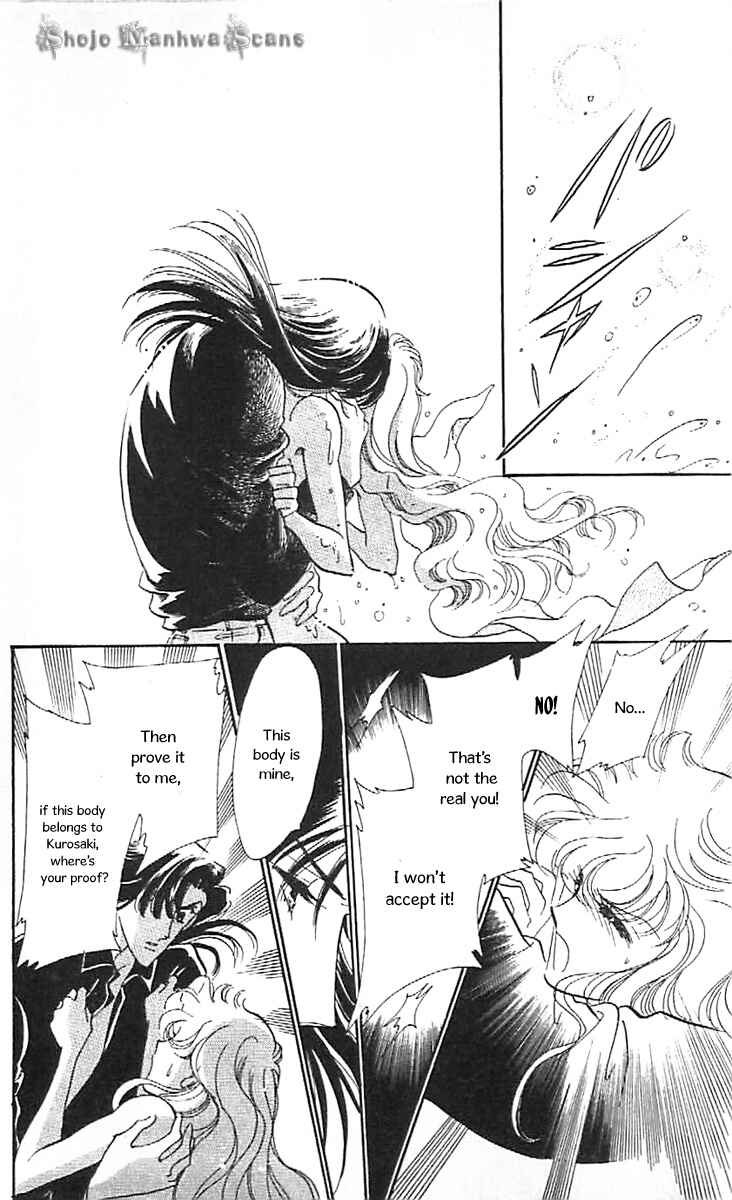 Page 22 Chapter 34 One More Marionette
