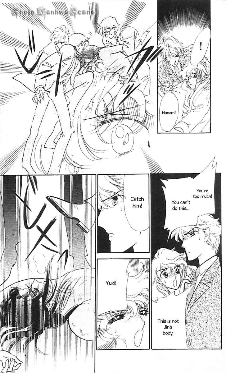 Page 27 Chapter 34 One More Marionette
