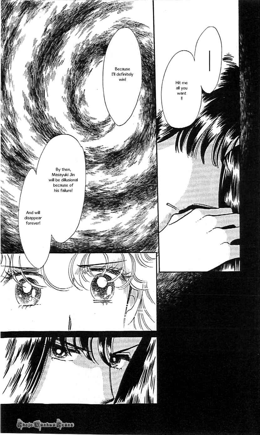 Page 18 Chapter 43 One More Marionette