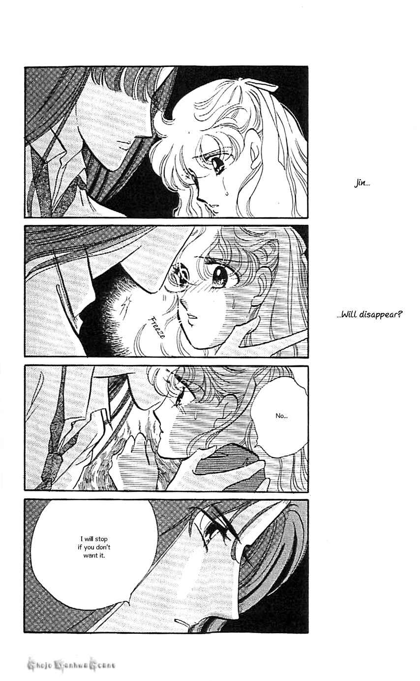 Page 19 Chapter 43 One More Marionette