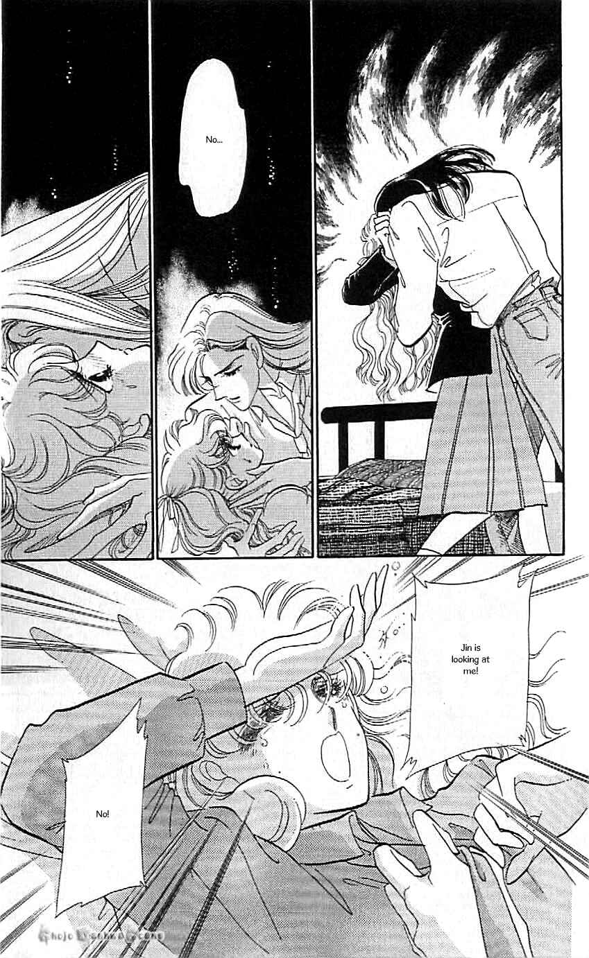 Page 22 Chapter 43 One More Marionette
