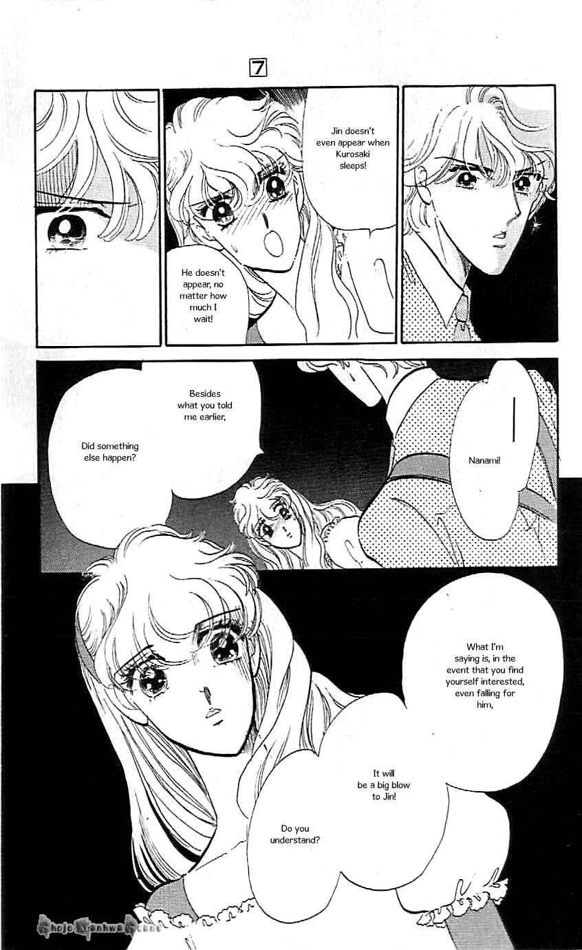 Page 26 Chapter 43 One More Marionette