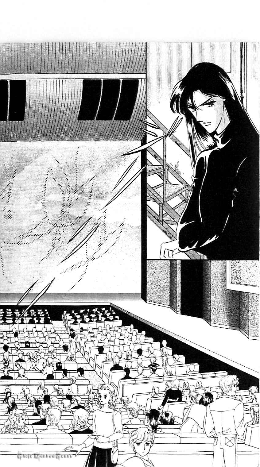 Page 31 Chapter 43 One More Marionette