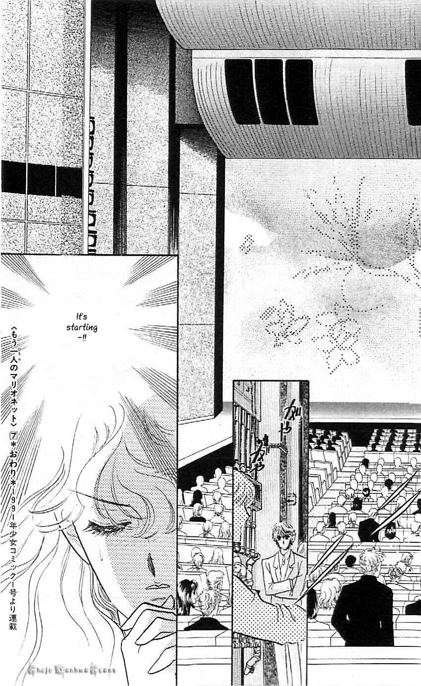 Page 32 Chapter 43 One More Marionette