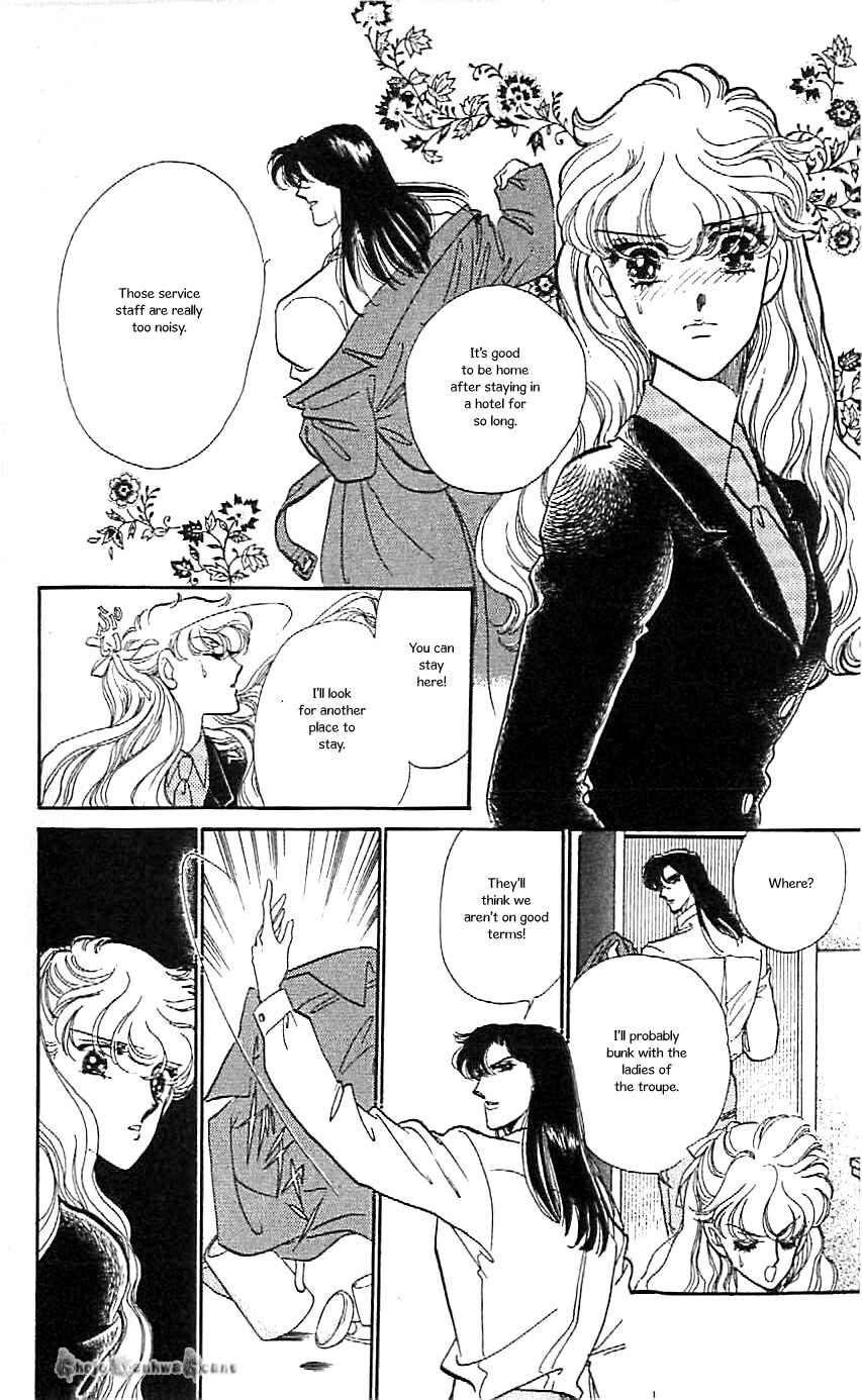 Page 7 Chapter 43 One More Marionette