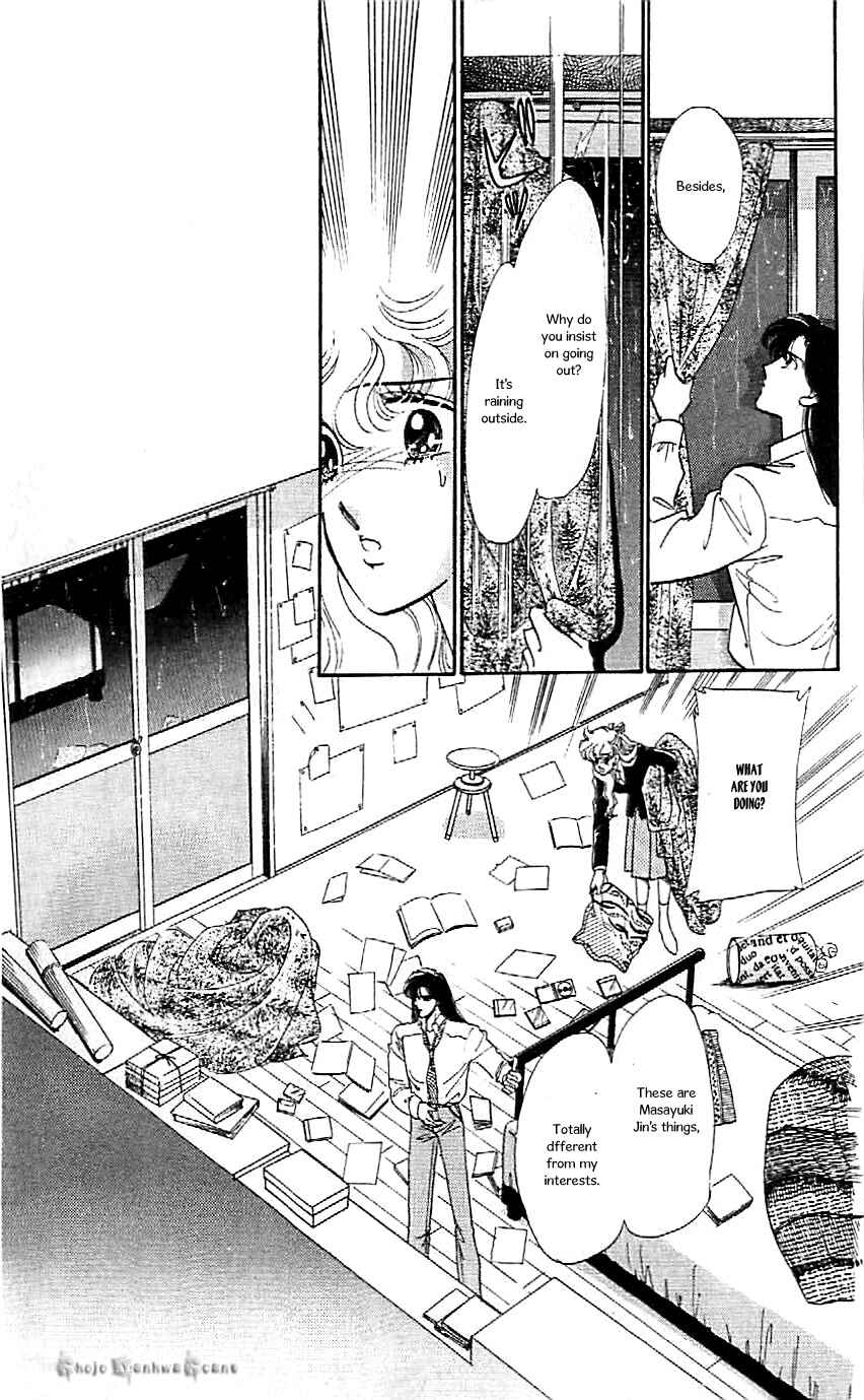 Page 8 Chapter 43 One More Marionette