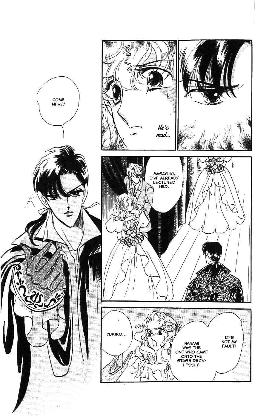 Page 10 Chapter 22 One More Marionette