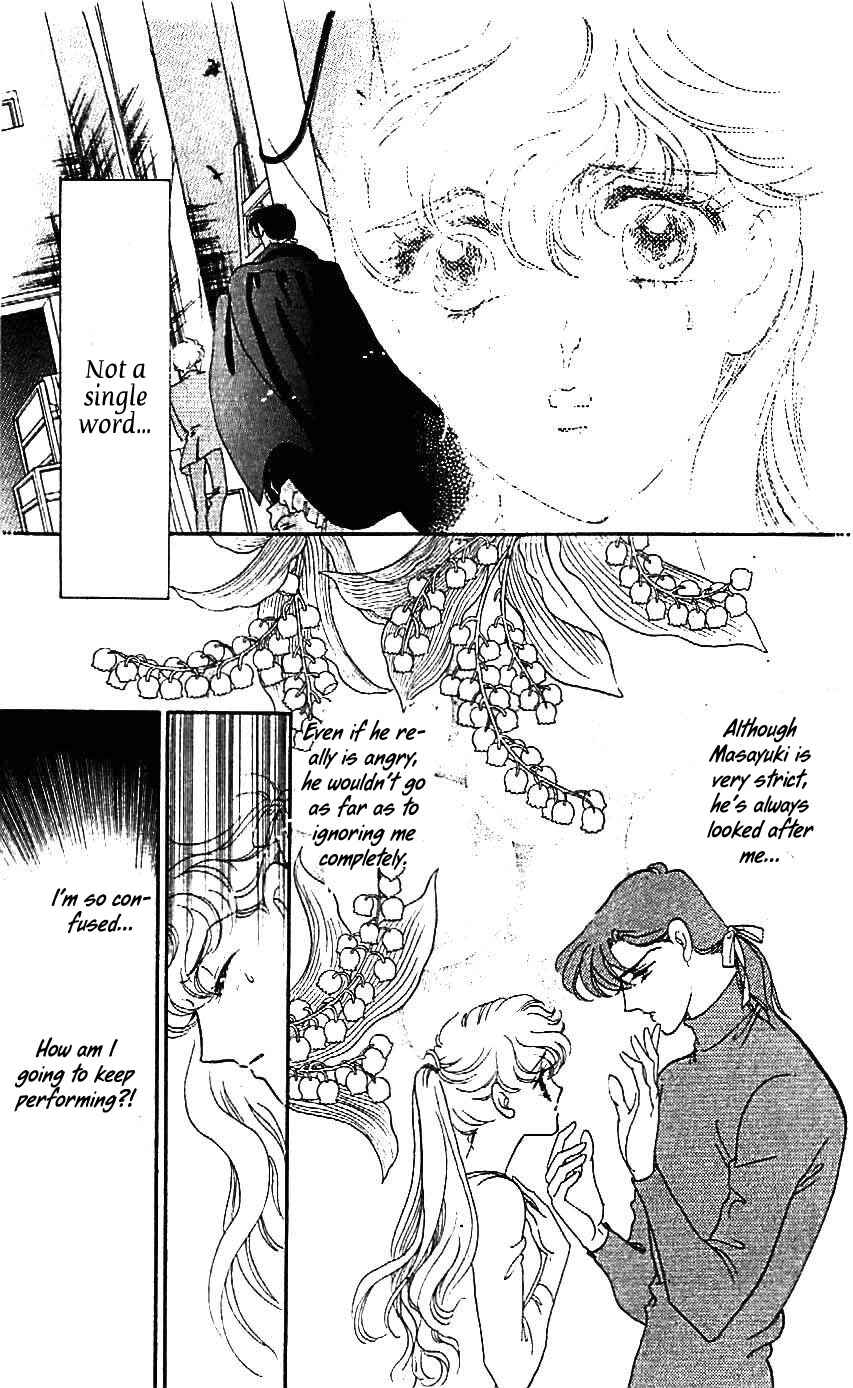 Page 16 Chapter 22 One More Marionette