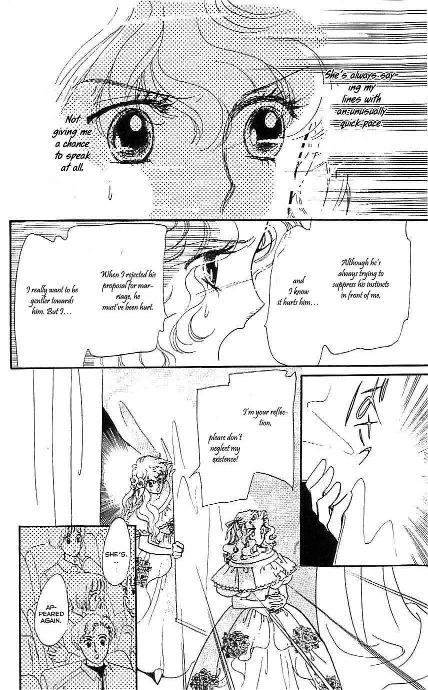 Page 19 Chapter 22 One More Marionette