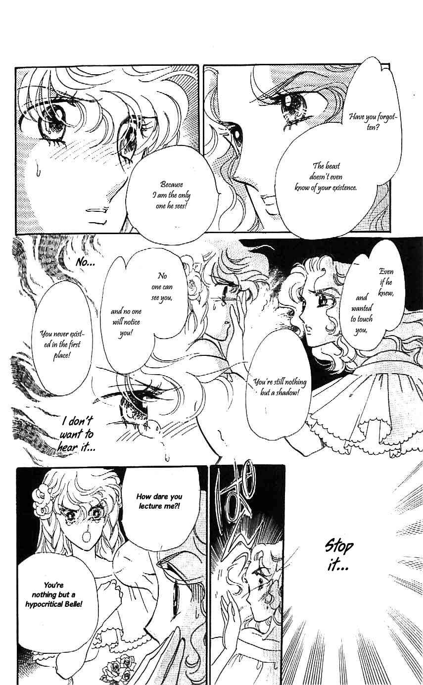 Page 21 Chapter 22 One More Marionette