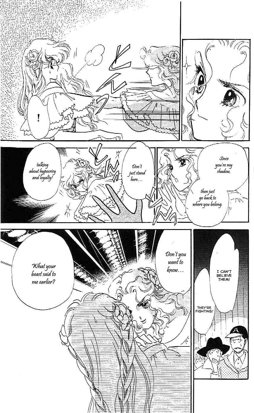 Page 22 Chapter 22 One More Marionette