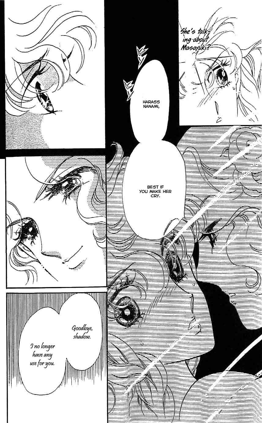 Page 23 Chapter 22 One More Marionette