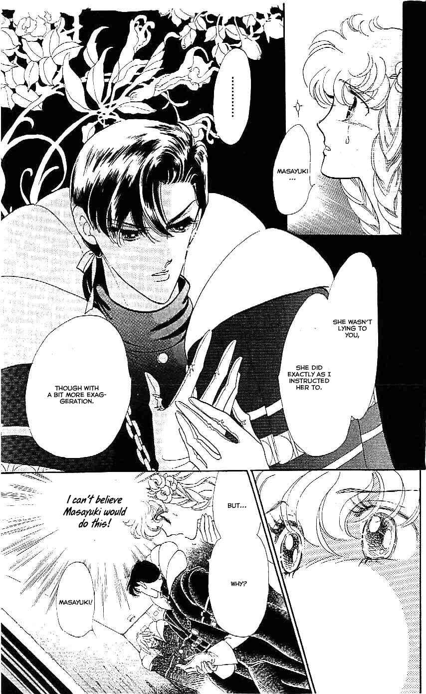 Page 26 Chapter 22 One More Marionette