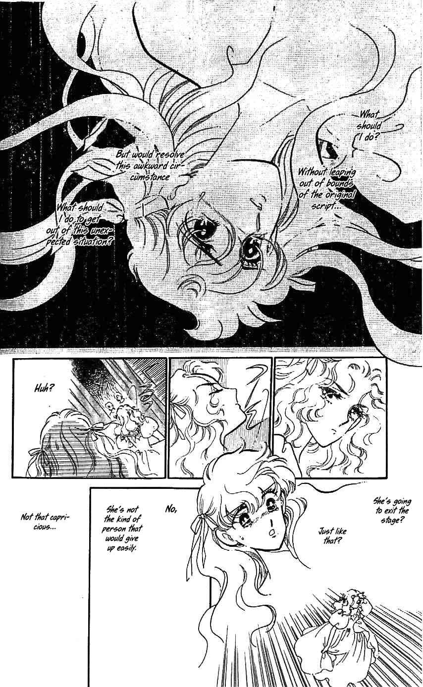 Page 3 Chapter 22 One More Marionette