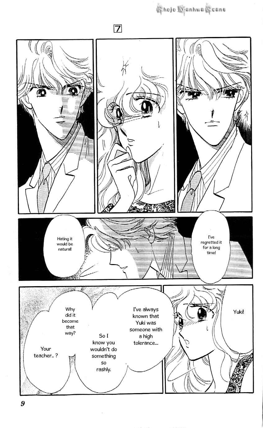 Page 11 Chapter 37 One More Marionette