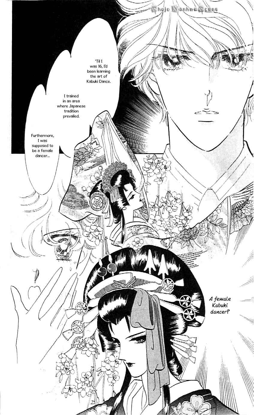 Page 12 Chapter 37 One More Marionette