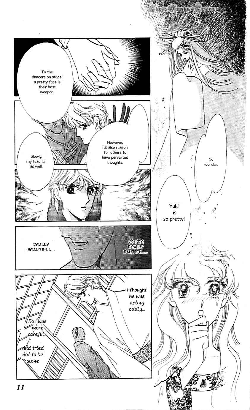 Page 13 Chapter 37 One More Marionette
