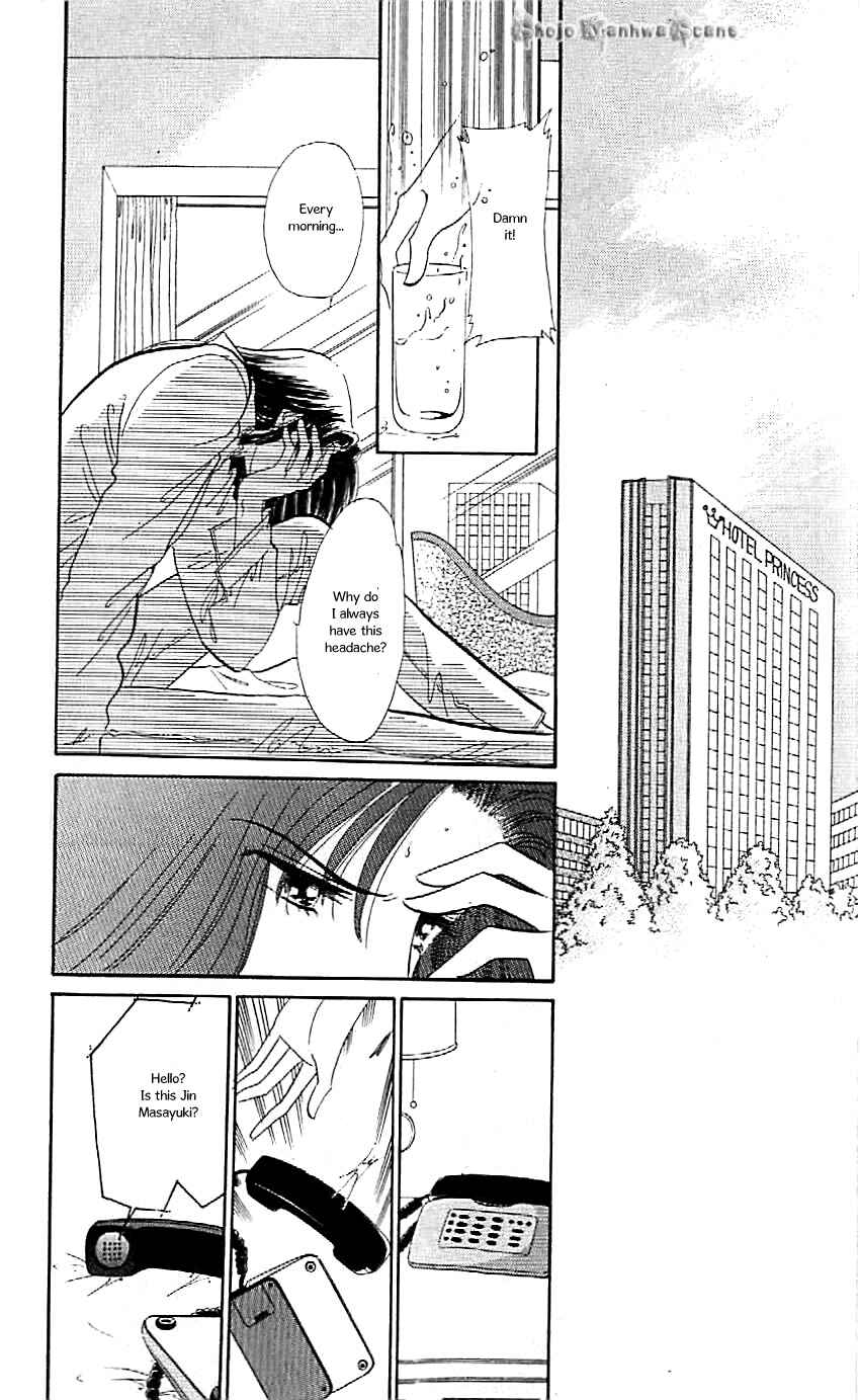Page 22 Chapter 37 One More Marionette