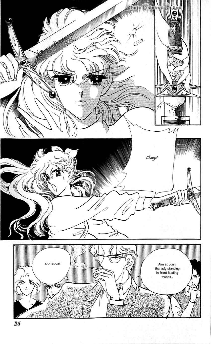 Page 27 Chapter 37 One More Marionette