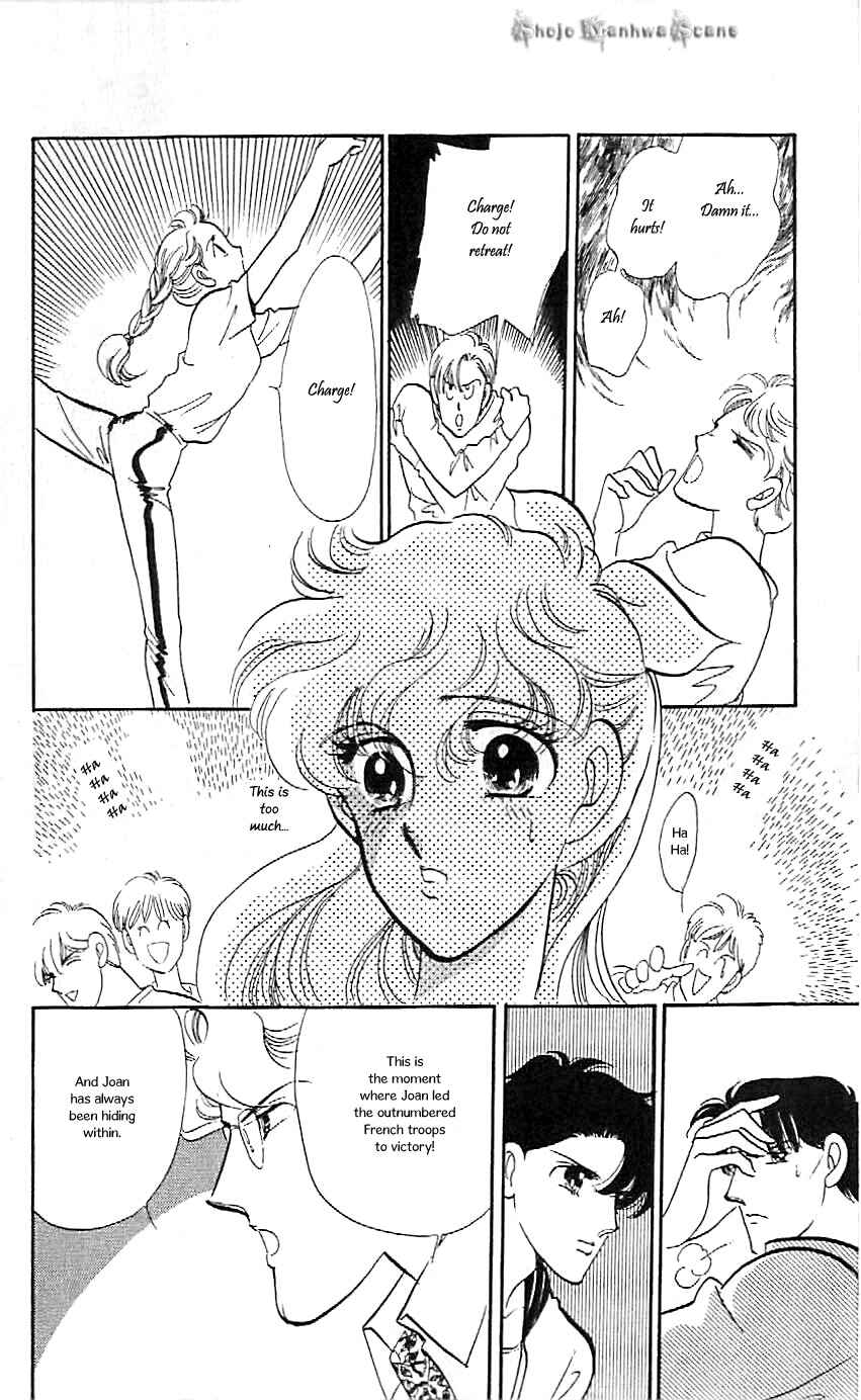 Page 30 Chapter 37 One More Marionette