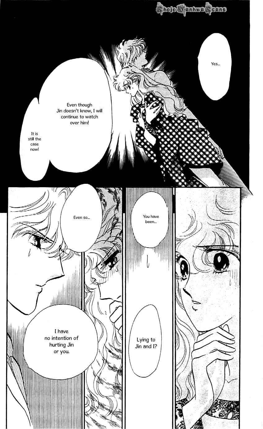 Page 6 Chapter 37 One More Marionette