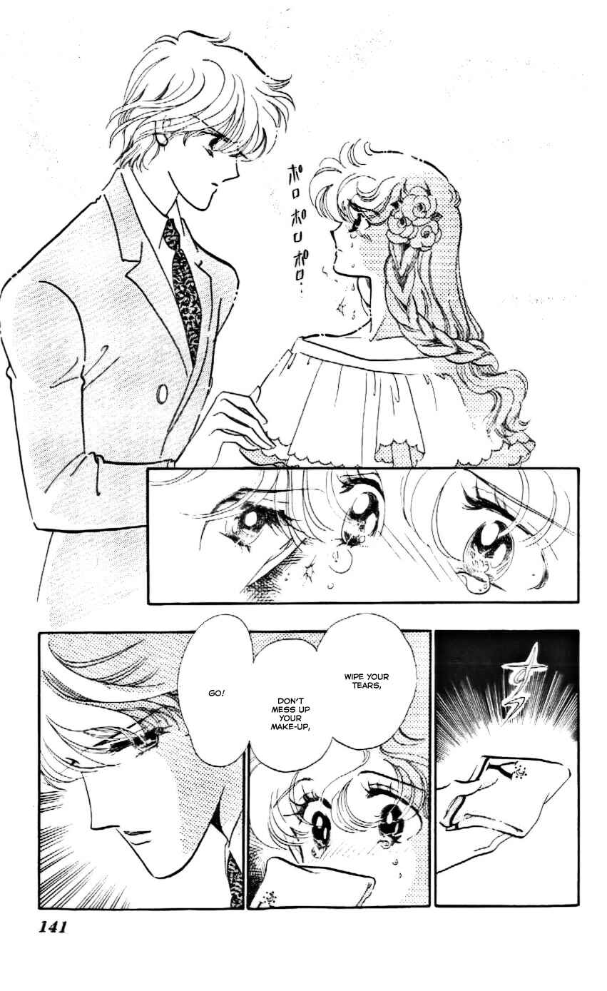 Page 14 Chapter 17 One More Marionette