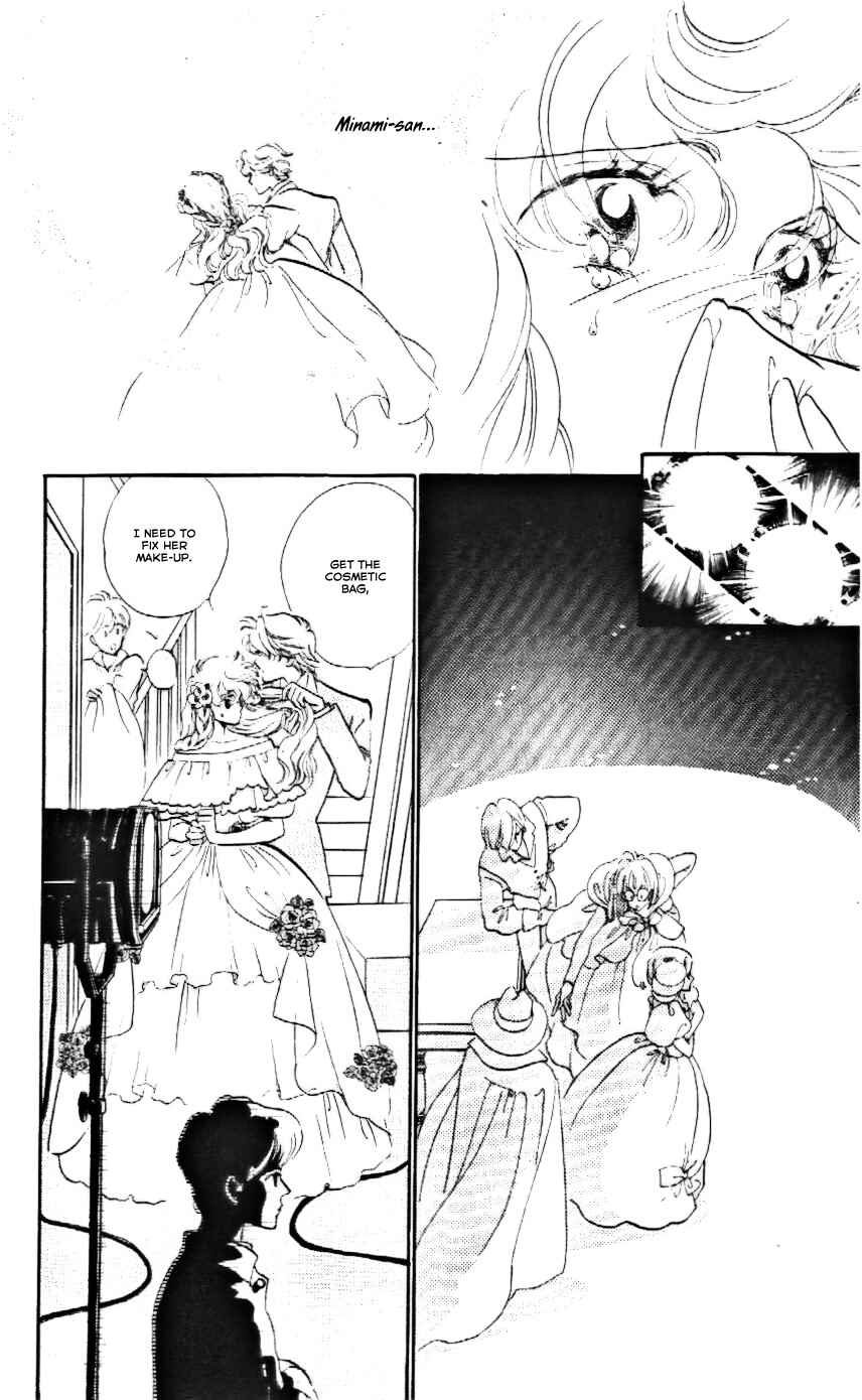 Page 15 Chapter 17 One More Marionette
