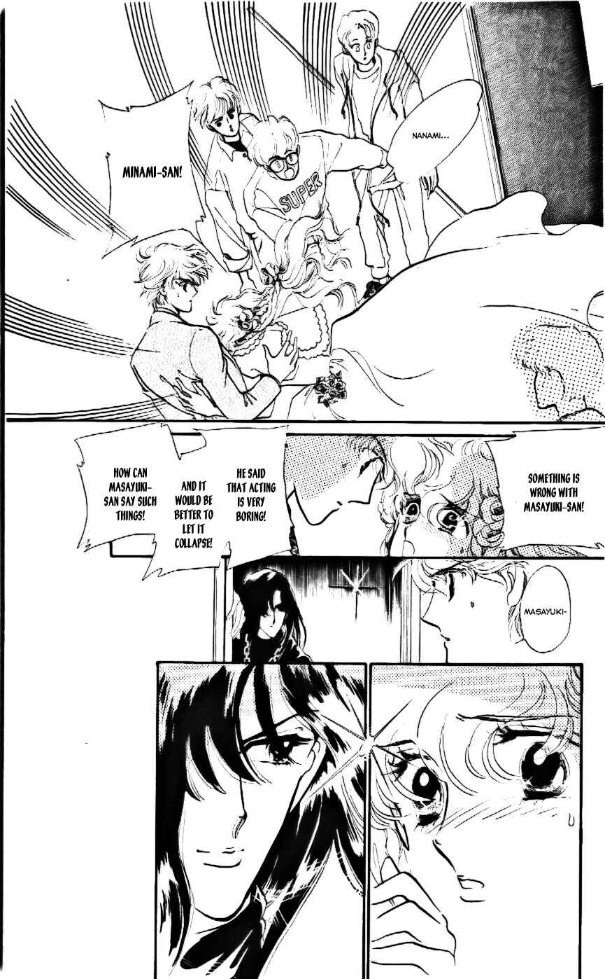 Page 2 Chapter 17 One More Marionette