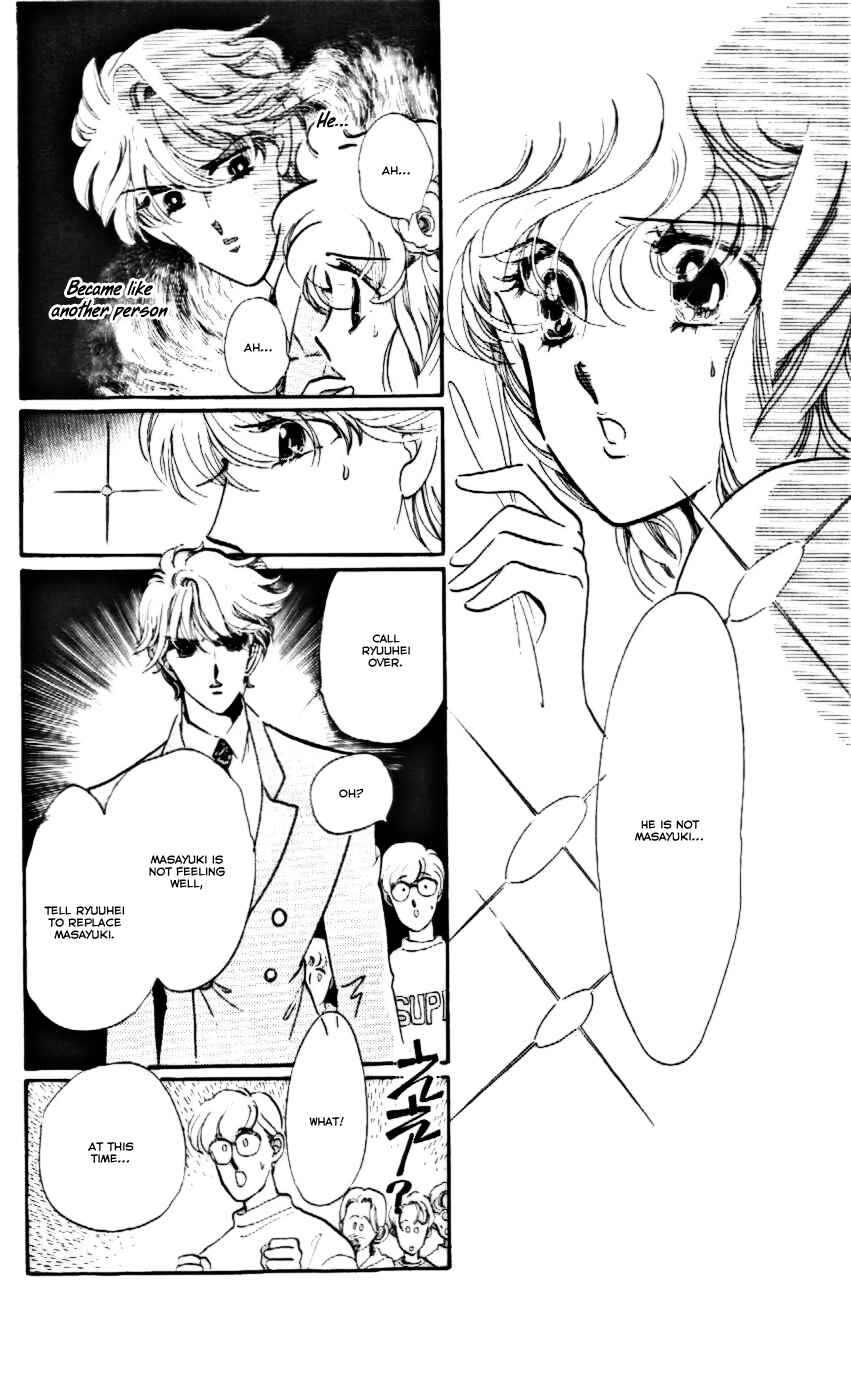 Page 3 Chapter 17 One More Marionette
