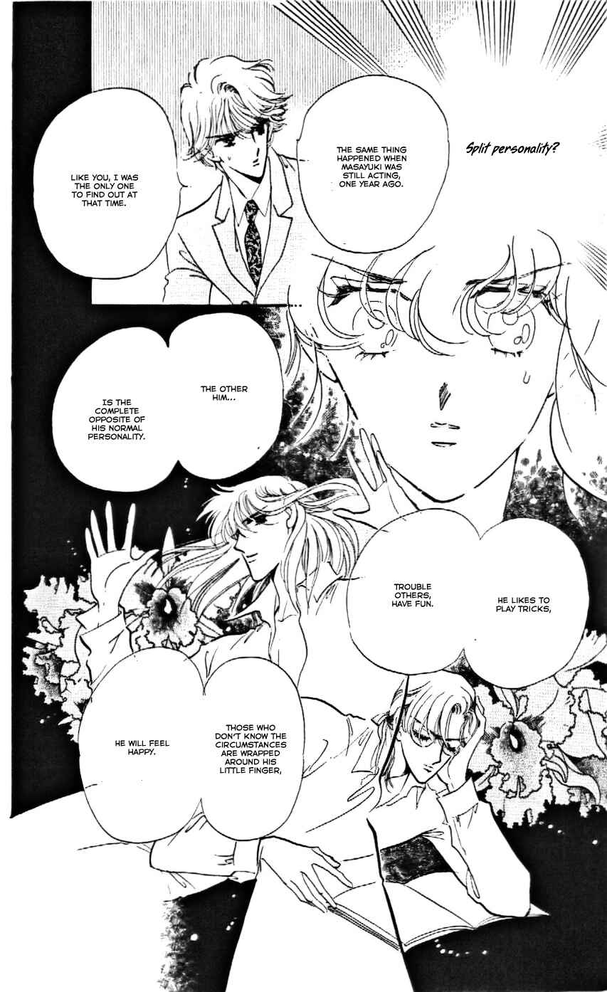 Page 9 Chapter 17 One More Marionette