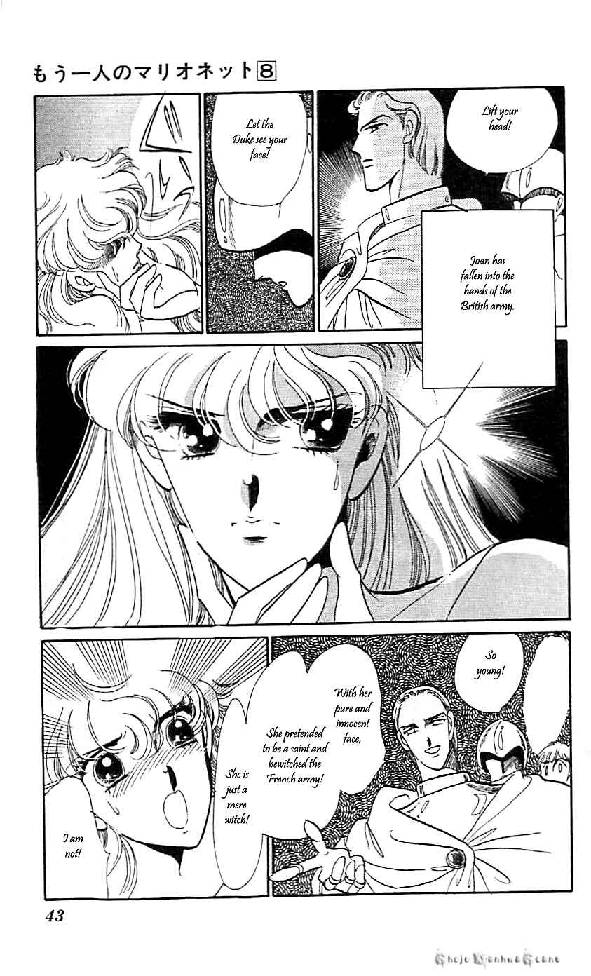 Page 11 Chapter 45 One More Marionette