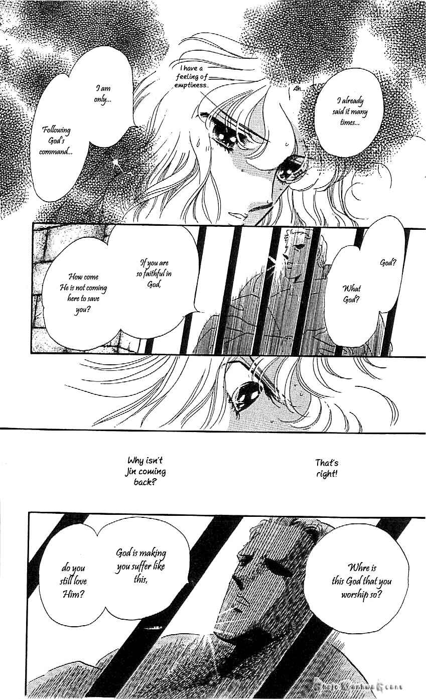 Page 14 Chapter 45 One More Marionette