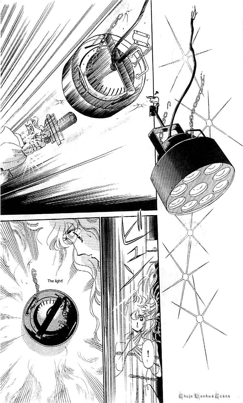 Page 23 Chapter 45 One More Marionette