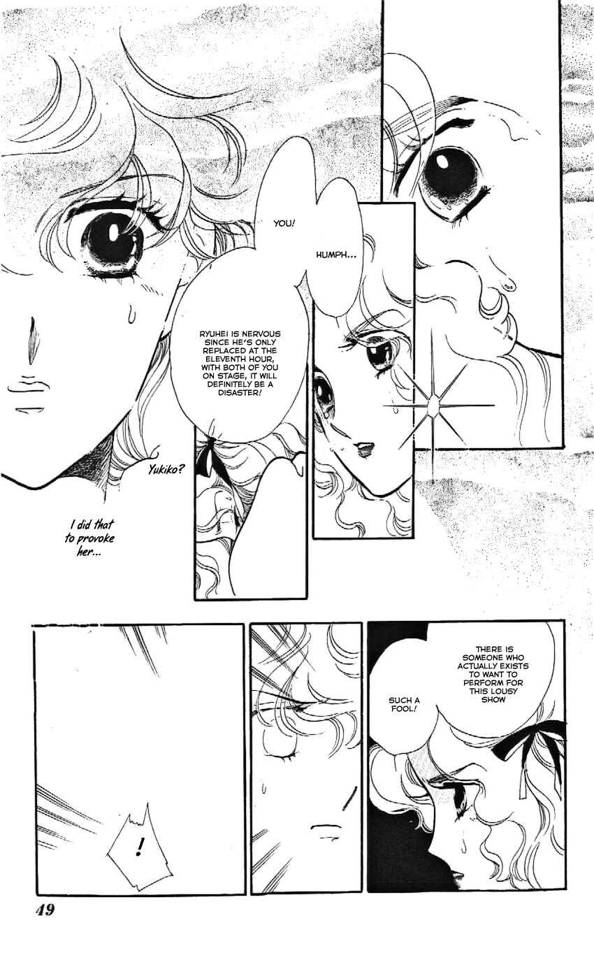 Page 12 Chapter 14 One More Marionette