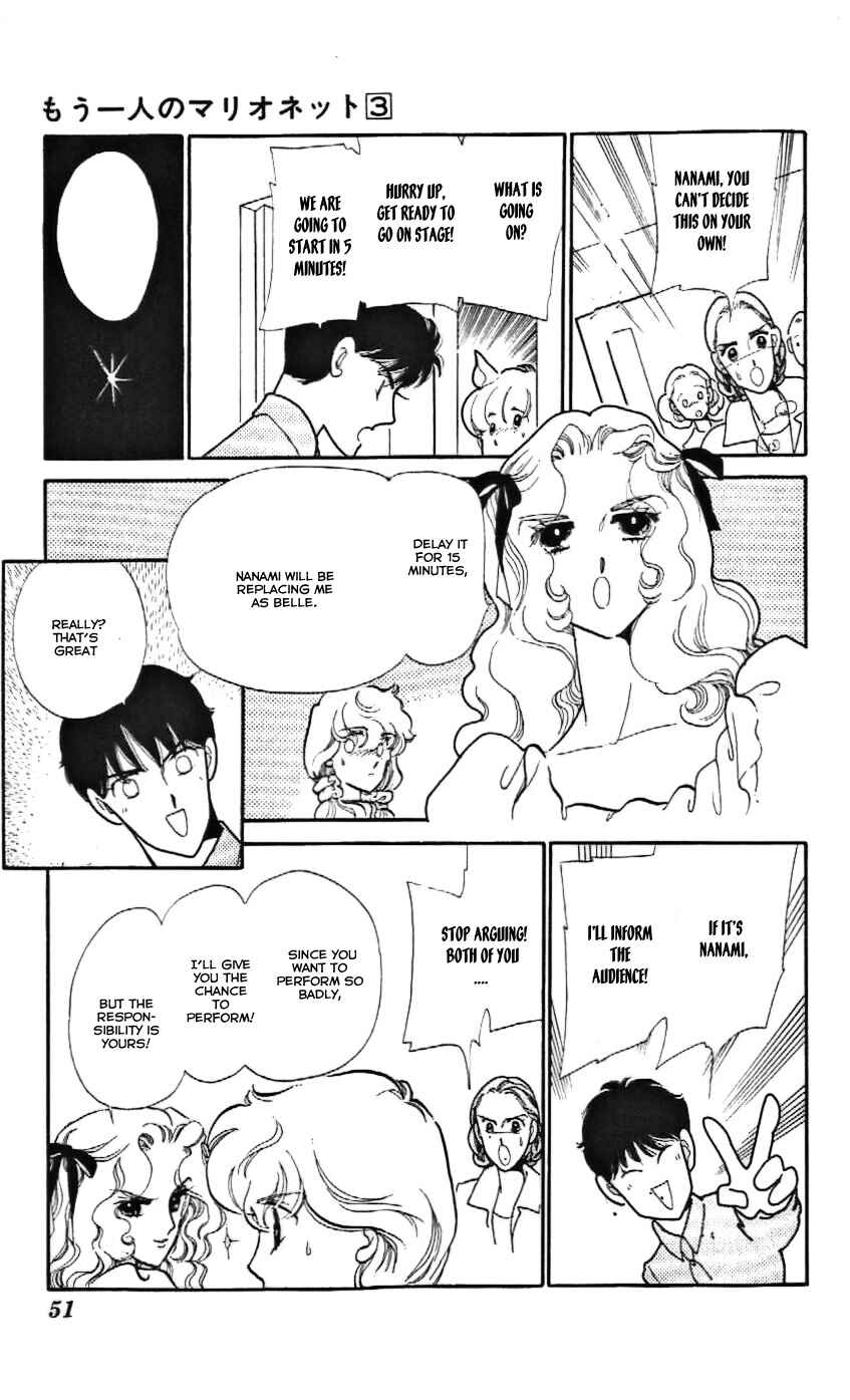 Page 14 Chapter 14 One More Marionette