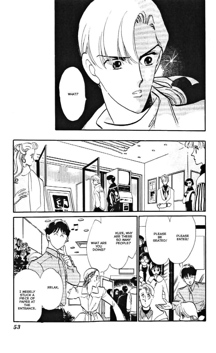 Page 16 Chapter 14 One More Marionette