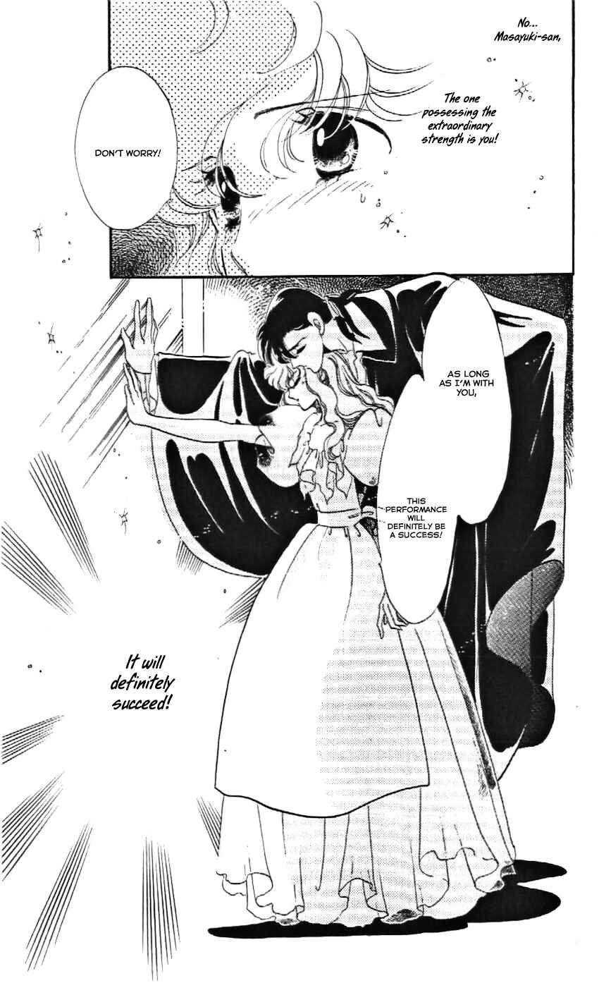Page 22 Chapter 14 One More Marionette