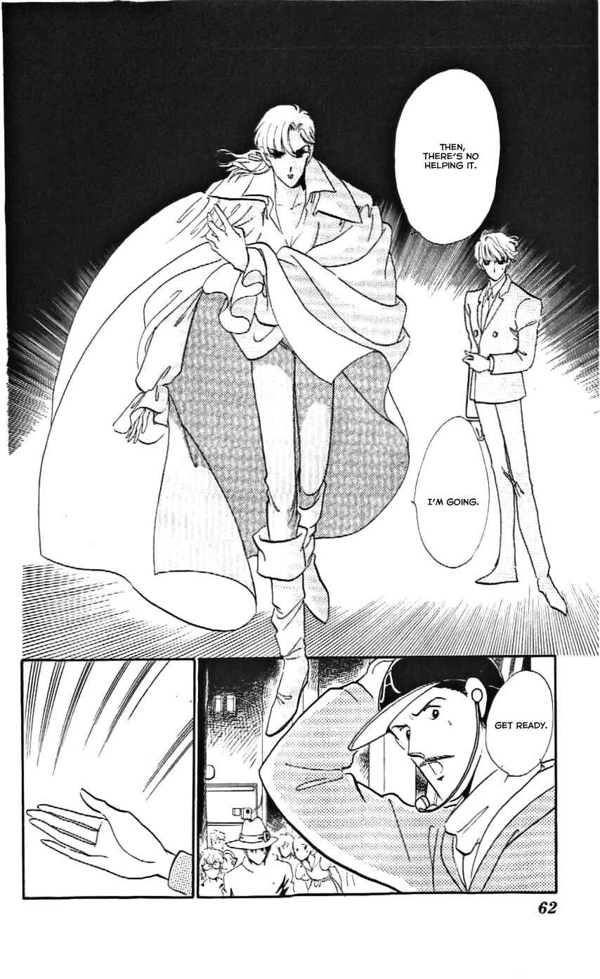 Page 25 Chapter 14 One More Marionette