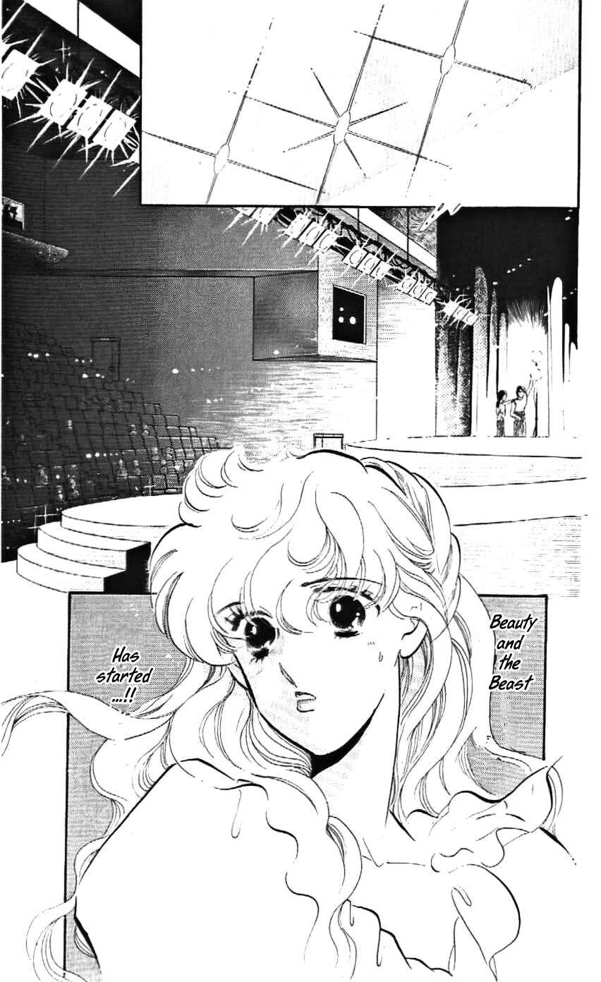 Page 26 Chapter 14 One More Marionette