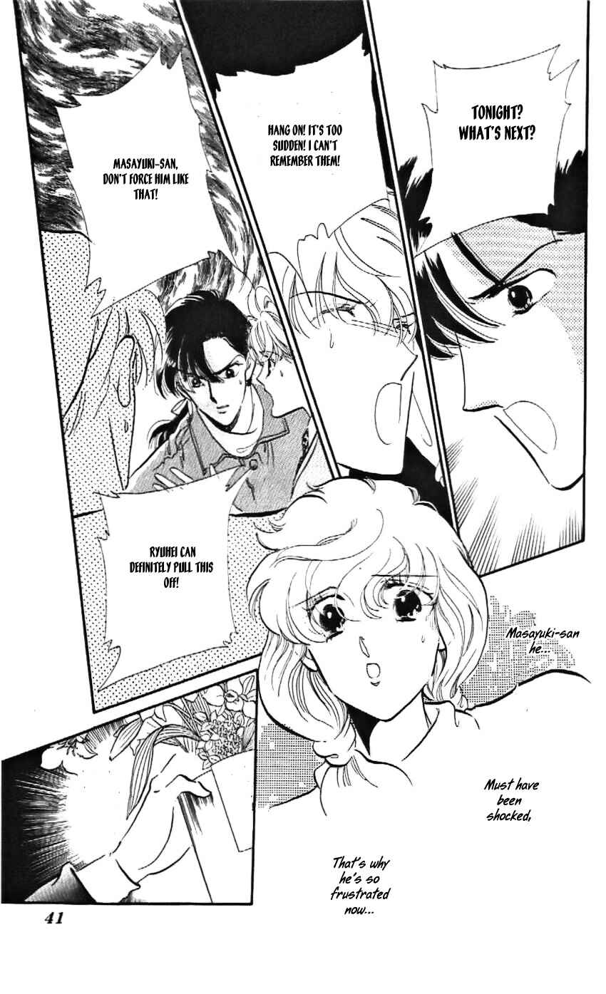 Page 4 Chapter 14 One More Marionette